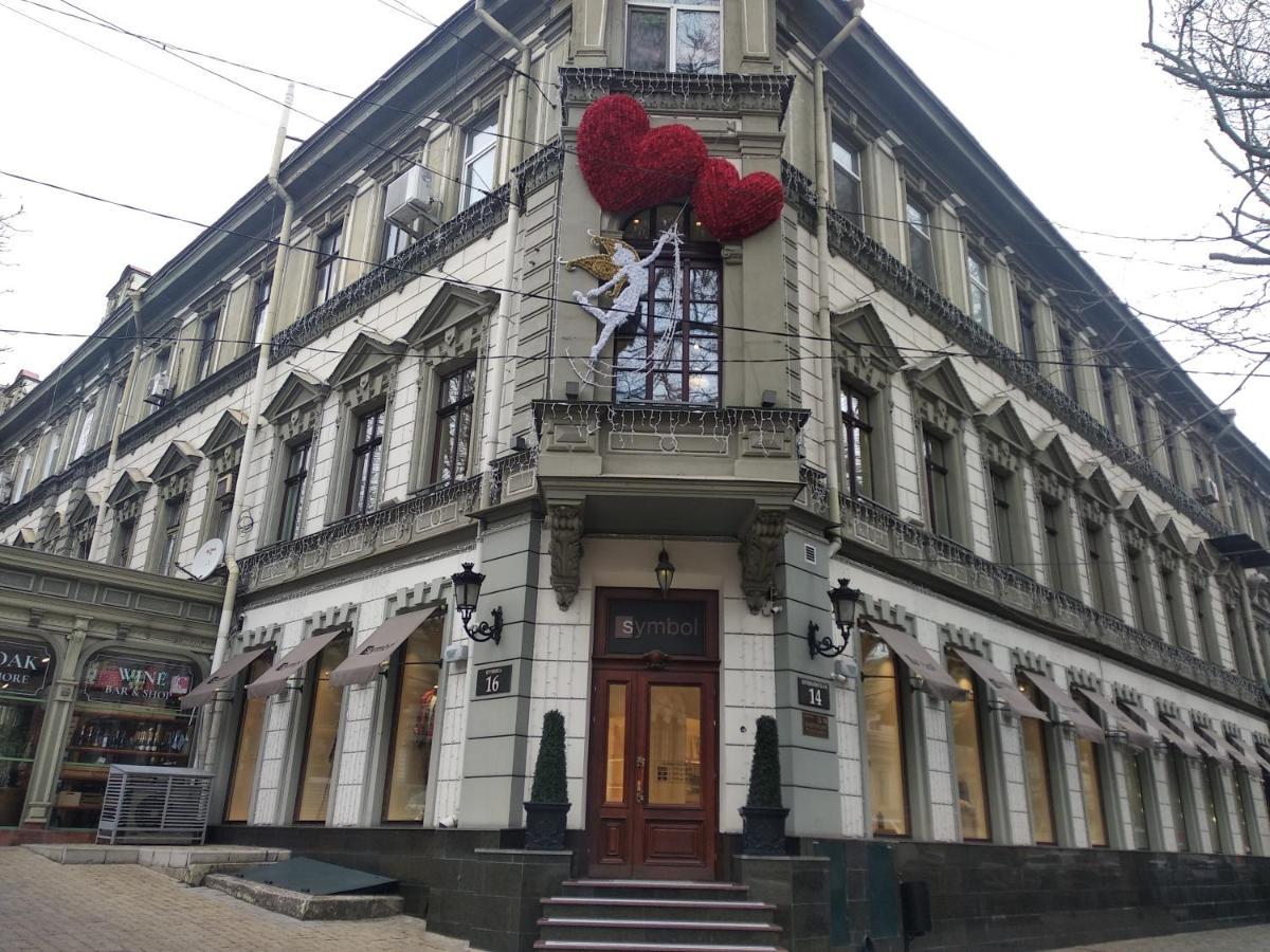 Pushkinskaya 14 Aparts Apartment Oldenburg Bagian luar foto