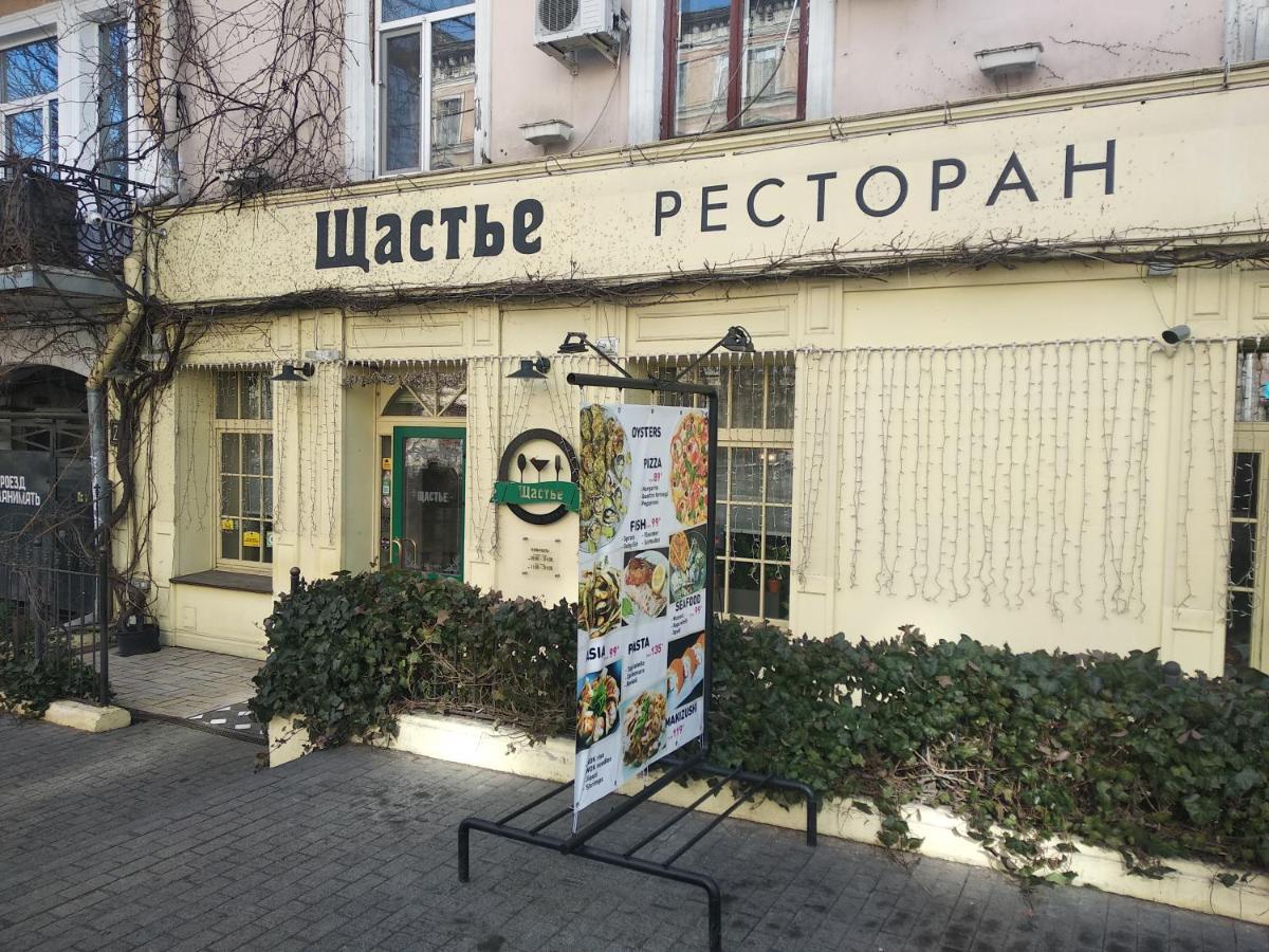 Pushkinskaya 14 Aparts Apartment Oldenburg Bagian luar foto